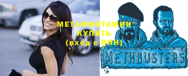 ГАЛЛЮЦИНОГЕННЫЕ ГРИБЫ Белокуриха
