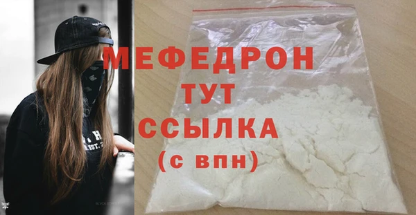 ГАЛЛЮЦИНОГЕННЫЕ ГРИБЫ Белокуриха