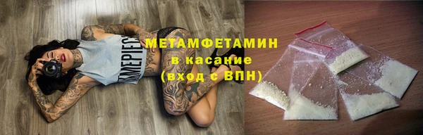 ГАЛЛЮЦИНОГЕННЫЕ ГРИБЫ Белокуриха