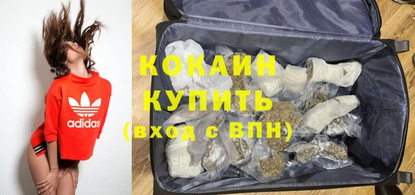 прущая мука Беломорск