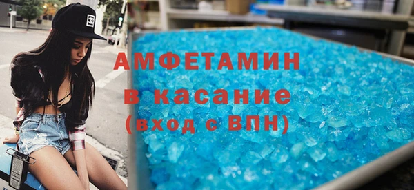 ПСИЛОЦИБИНОВЫЕ ГРИБЫ Баксан