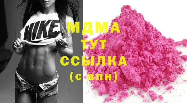 прущая мука Беломорск