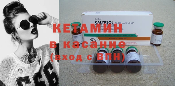 ГАЛЛЮЦИНОГЕННЫЕ ГРИБЫ Белокуриха