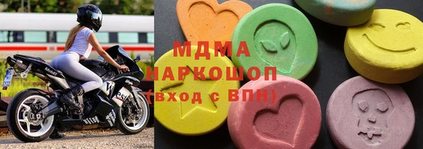 ПСИЛОЦИБИНОВЫЕ ГРИБЫ Баксан