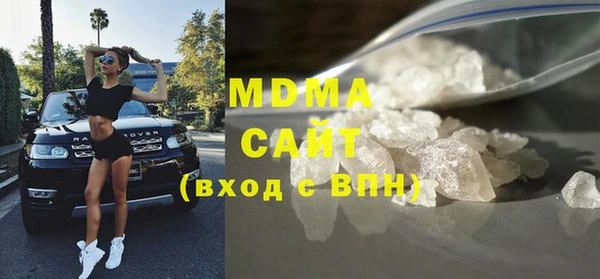 прущая мука Беломорск